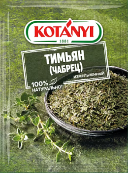 Тимьян измельченный Котани 14г