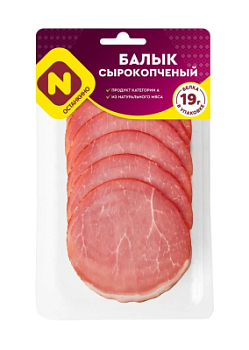 Балык с/к свиной Останкино нарезка 100г