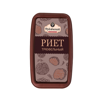 Риет Трюфельный из свинины Рублевский МК 175г