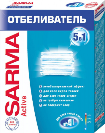 Отбеливатель Сарма Актив порошок 500г