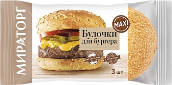 Булочки для бургера Мираторг 240г