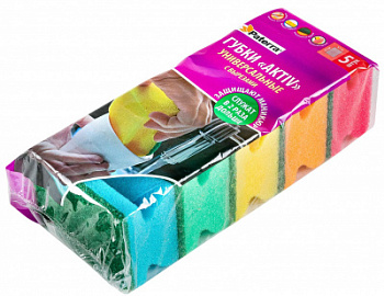 Губки кухонные Aktiv профилированные 5шт