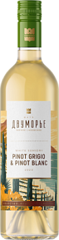 Вино Шато Двуморье Пино Гри - Пино Блан бел п/сух 0,75л 12%