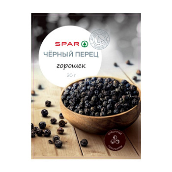 Черный перец горошек SPAR 20г