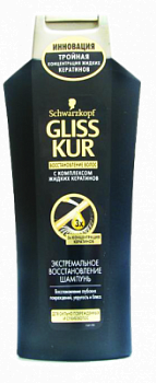 Шампунь Глисс Кур 400мл Экстремальное восстановление