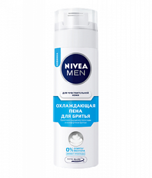 Пена для бритья Нивея 200мл Охлаждающая для чувствительной кожи