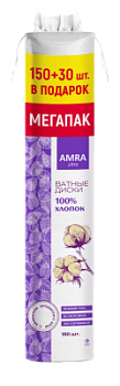 Диски ватные Амра А180