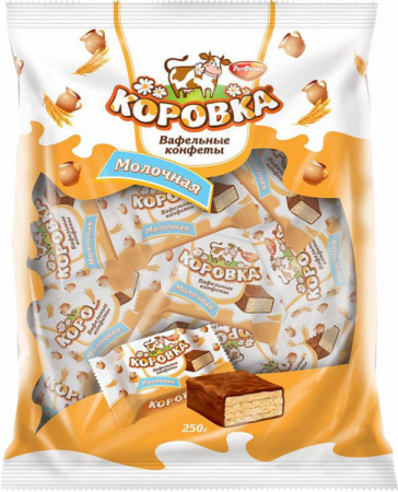 Конфеты вафельные Рот Фронт Коровка Молочная 250г