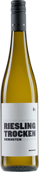 Вино Зибенштайн Зелекцион Рислинг Трокен Дойча Квалитетсвайн бел сух 0,75л 11,5%