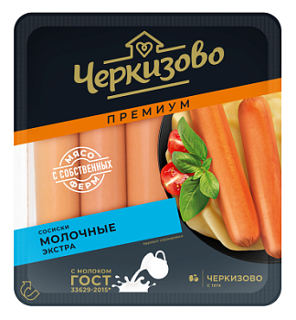 Сосиски Молочные Экстра Черкизово Премиум 400г
