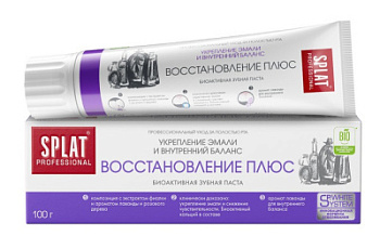 Зубная паста Сплат Восстановление плюс 100г