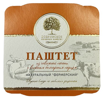 Паштет Фермерский из говяжьей печени с вяленым болгарским перцем Добринское ФХ 100г