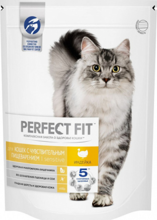 Корм сухой для кошек с чувствительным пищеварением Перфект Фит Индейка 650г