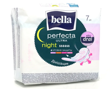 Прокладки Белла А7 Перфекта Ультра новая коллекция ночные