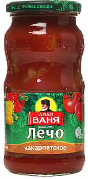 Лечо закарпатское Дядя Ваня 460г ст/б