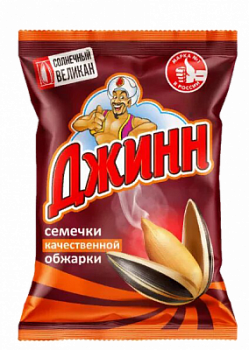 Семечки Джинн Солнечный великан жареные 200г