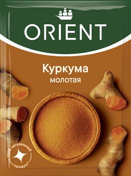 Приправа Куркума  молотая Ориент 12г