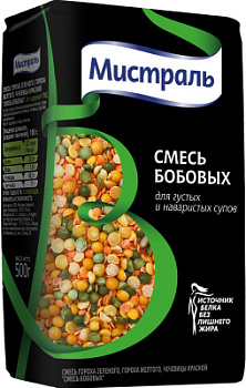 Смесь бобовых Мистраль для густых и наваристых супов 500г