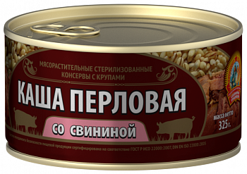 Каша перловая со свининой Сохраним традиции 325г ключ