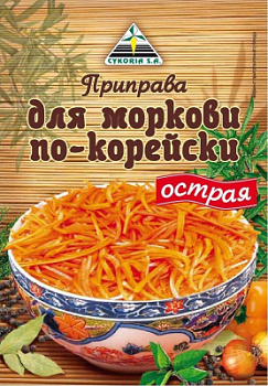 Приправа для моркови острая Цикория 30г