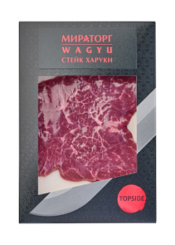 Стейк Харуки Вагю Мираторг охл 190г