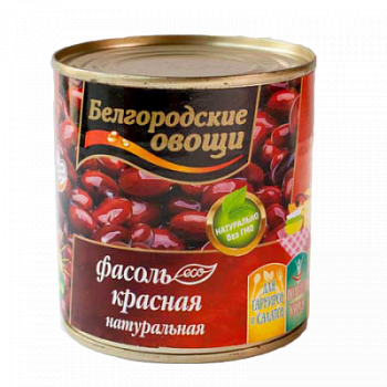 Фасоль красная натуральная Белгородские овощи 300г