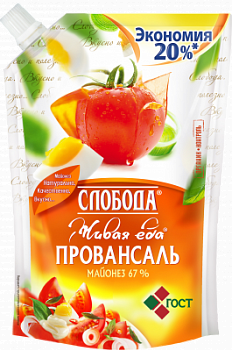Майонез Слобода Провансаль 800мл