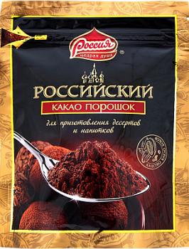 Какао порошок Российский 100г
