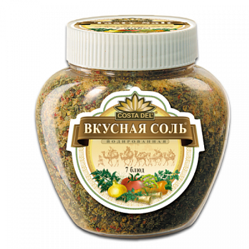Вкусная соль 7 блюд 400г