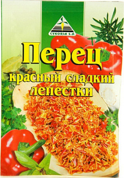 Перец красный Цикория сладкий лепестками 15г