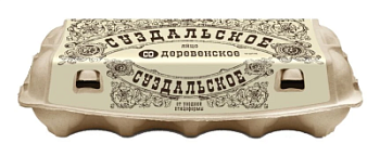 Яйцо столовое Суздальское С0 10шт