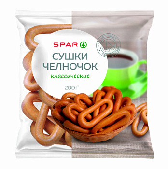 Сушки SPAR Челночек 200г
