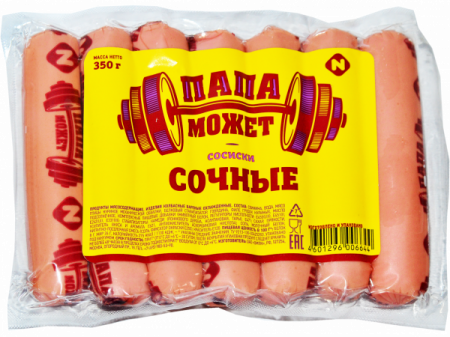 Сосиски Сочные Папа Может Останкино 350г