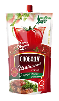 Кетчуп Слобода Шашлычный 300г д/пак