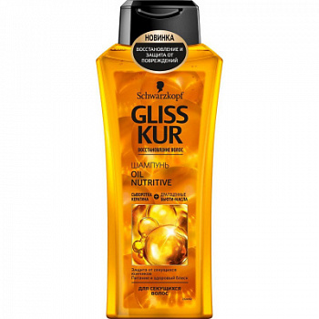Шампунь Глисс Кур 400мл Оил Нутритив