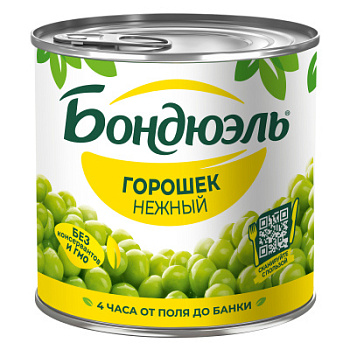 Горошек зеленый нежный Бондюэль 400г ж/б