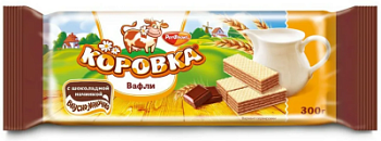 Вафли Коровка с шоколадной начинкой 300г