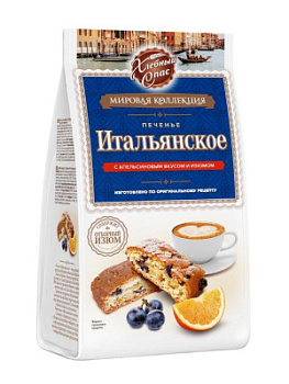 Печенье Хлебный Спас Итальянское с апельсиновым вкусом и изюмом 230г
