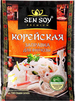 Заправка корейская для фунчозы СэнСой 80г