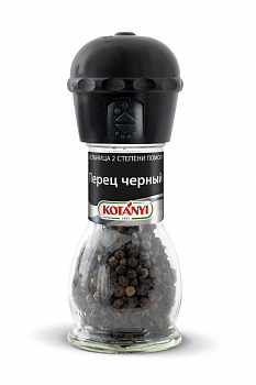 Черный перец Котани мельница 36г