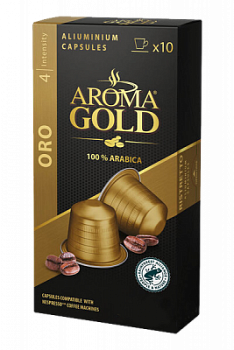 Кофе Арома Голд Оро молотый в капсулах 56г А10