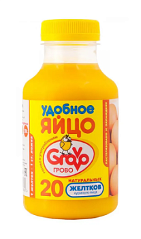 Желток яичный Грово 330г
