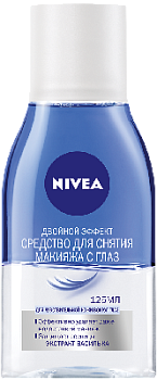 Средство д/снятия макияжа Нивея 125мл Двойной эффект