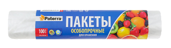 Пакеты для хранения Патерра универсальные 24*36см 100шт