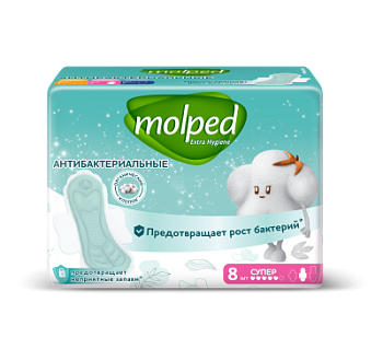 Прокладки Молпед Антибактериальные Супер А8