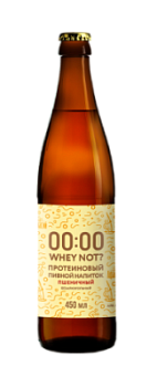 Пиво б/а Вэй нот? Протеиновый пшеничный 0,45л ст/б