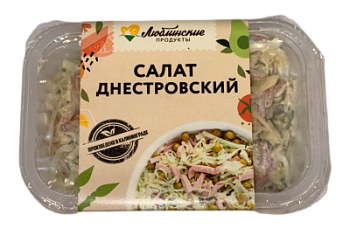 Салат Днестровский  г/уп Люблинские продукты 200г