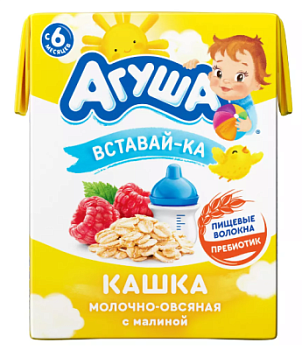 Каша молочная Агуша Вставай-ка овсяная Малина с 6мес т/п 0,2л БЗМЖ