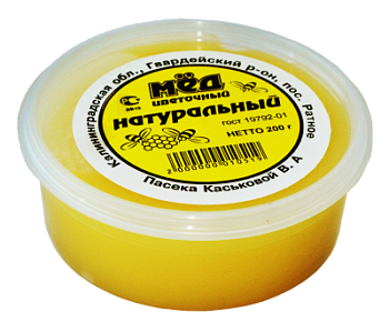 Мёд Гвардейский р-н цветочный натуральный 200г