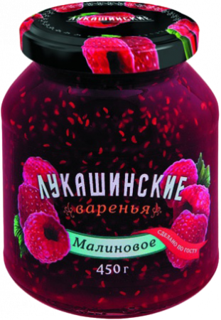 Варенье Лукашинские Малиновое 450г ст/б